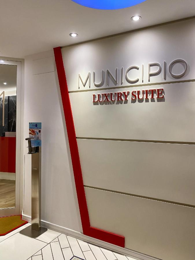 Municipio Luxury Suite 나폴리 외부 사진